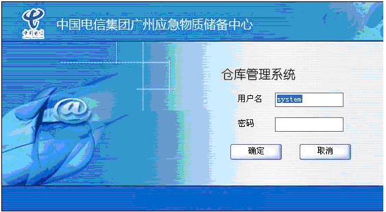 差差漫畫(huà)漫畫(huà)畫(huà)免費(fèi)_差差漫畫(huà)韓國(guó)漫畫(huà)漫免費(fèi)觀看免費(fèi)