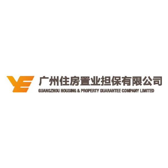 簽約快訊：廣州住房置業(yè)公司成功簽約標領固定資產(chǎn)管理系統(tǒng)