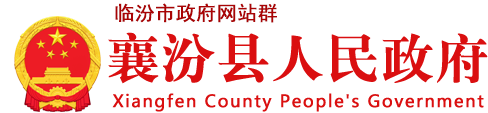 廣州標(biāo)領(lǐng)信息科技有限公司logo圖